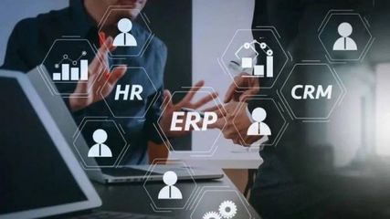 如何選擇劃算的企業(yè)管理軟件定制外包服務(wù)商