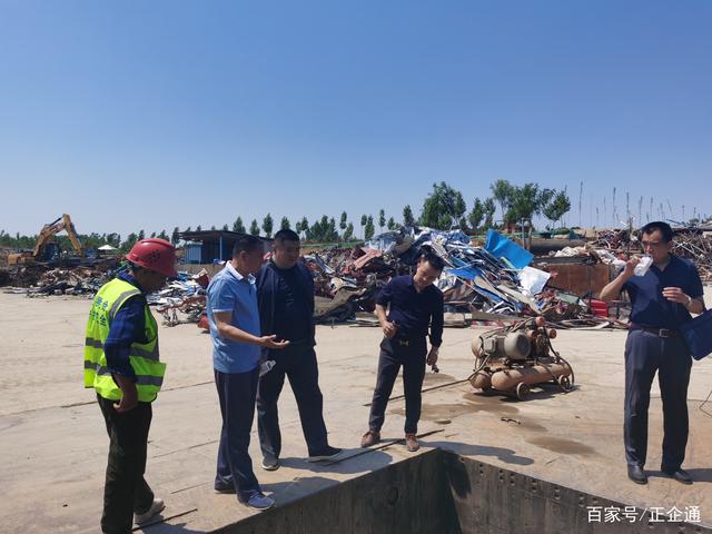 快報 | 實地走訪落實再生資源回收體系建設，推動循環經濟高質量發展