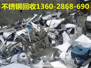 番禺區廢舊電線回收指南 專業再生資源回收公司服務點位與流程詳解
